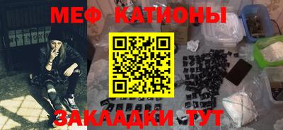 МДМА Берёзовский