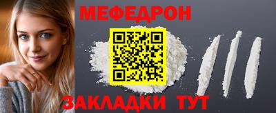 ECSTASY Бийск