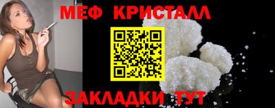 ECSTASY Бийск