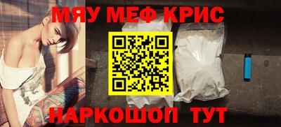 МДМА Берёзовский