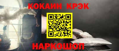 МДМА Берёзовский