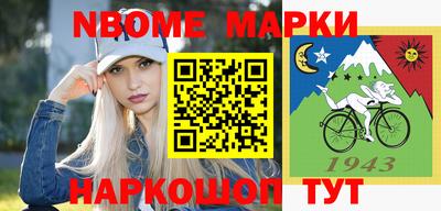 jwh Кизляр