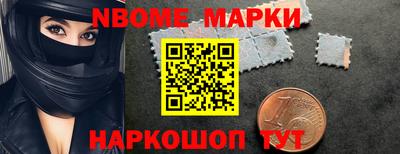МДМА Берёзовский