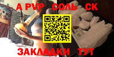 МДМА Берёзовский
