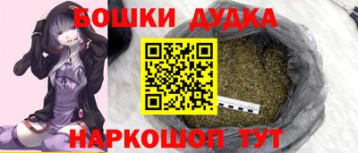меф Беслан