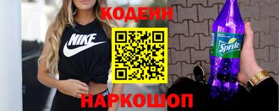 МДМА Берёзовский