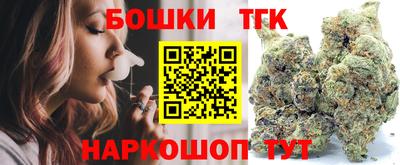 ECSTASY Бийск