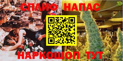 МДМА Берёзовский