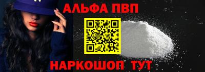 ECSTASY Бийск