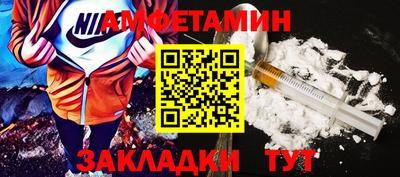МДМА Берёзовский