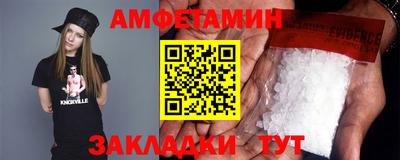 МДМА Берёзовский