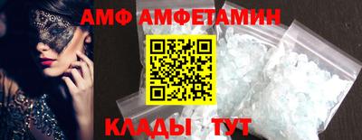 ECSTASY Бийск