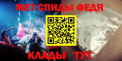 ECSTASY Бийск