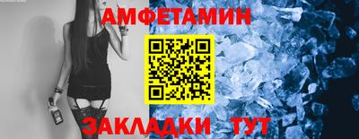 МДМА Берёзовский