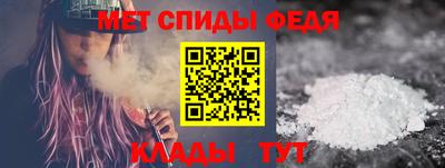 ECSTASY Бийск