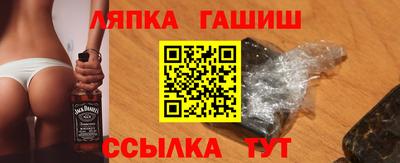 МДМА Берёзовский