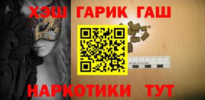 МДМА Берёзовский