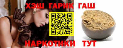 ECSTASY Бийск