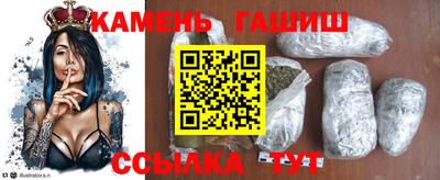 МДМА Берёзовский