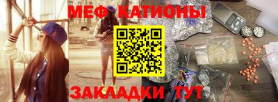 ECSTASY Бийск